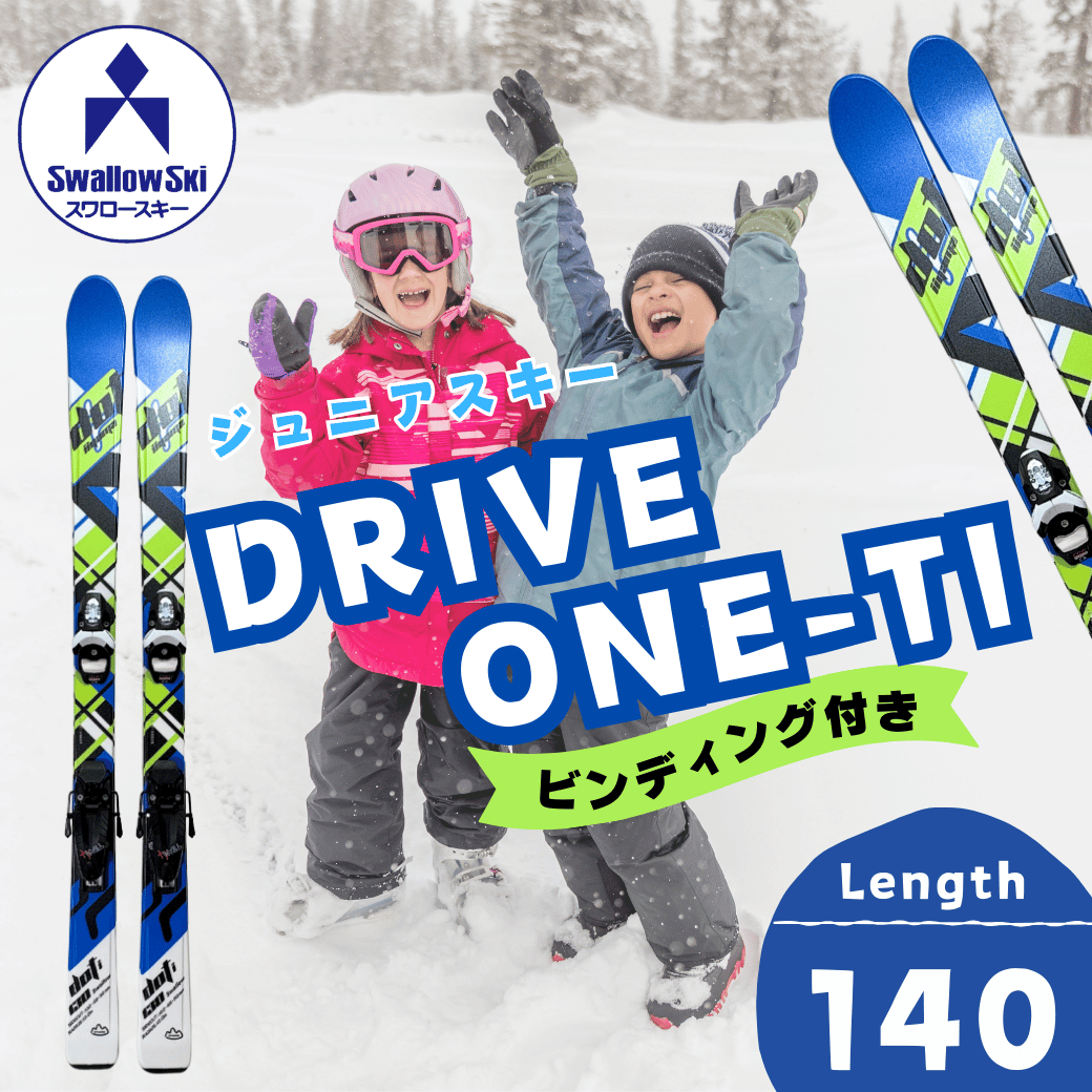 X[XL[ WjAXL[ DRIVEONE-TIy140cmz (SW1005-140j쌧юRs47000ߗށEiEH|ȋ iEH|i
