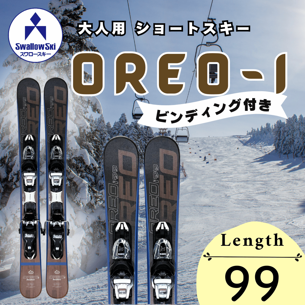 X[XL[ lp V[gXL[ OREO-Iy99cmz(SW1012)쌧юRs64000ߗށEiEH|ȋ iEH|i