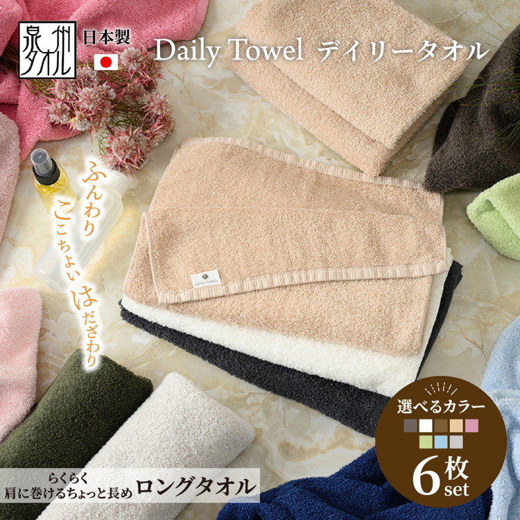 z͂ƔG肪̃fC[[X O^I 6Zbg PF{Îs10000G݁EpiQE^I