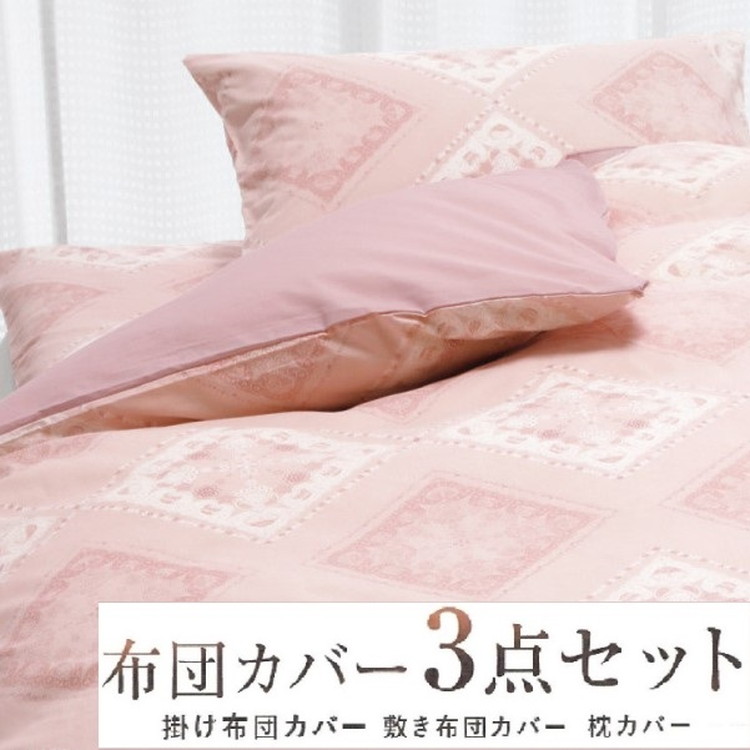 ېOK [ VO] 100% ӂƂJo[|E~E3_Zbg UROQ{Îs45000G݁EpiQE^I