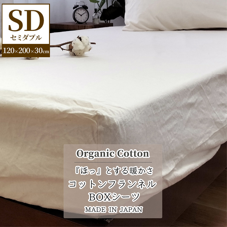 wZ~_uxI[KjbNRbgBOXV[c Li KNBX-SW{Îs20000G݁EpiQE^I