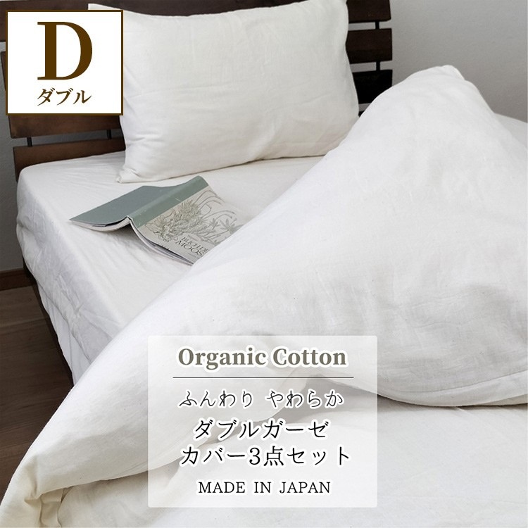 w_uxdK[[ zcJo[3_Zbg |~܂Jo[iI[KjbNRbgj Li KIG-setW{Îs58000G݁EpiQE^I