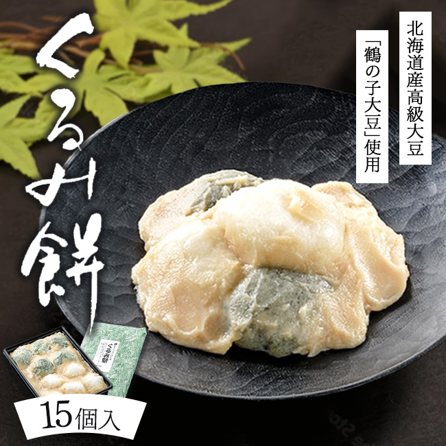 ݖ15iⓀj{Îs9000َqEXC[c̑ aَq