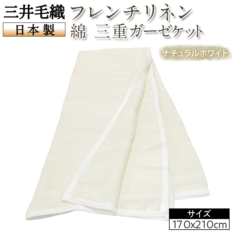 OѐD t`l  OdK[[Pbg i`zCg {{Îs34000G݁EpiQE^I