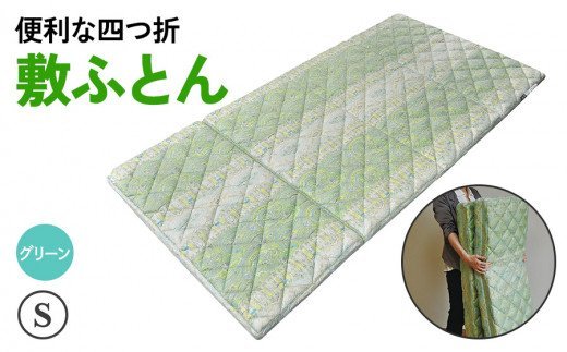 ֗ l ~ӂƂ VO GXjbN O[ 1 [0073]{Îs120000G݁EpiQE^I