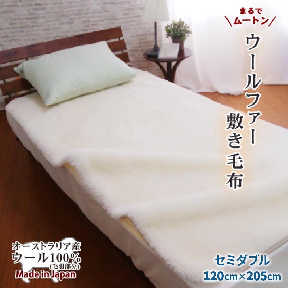 ƒŐ􂦂 [g E[V[c Z~_u 120cm(щH E[100%) [0212]{Îs42000G݁EpiQE^I