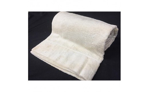 [F] VNƃRbg̃^IPbg VO [0552]{Îs33000G݁EpiQE^I