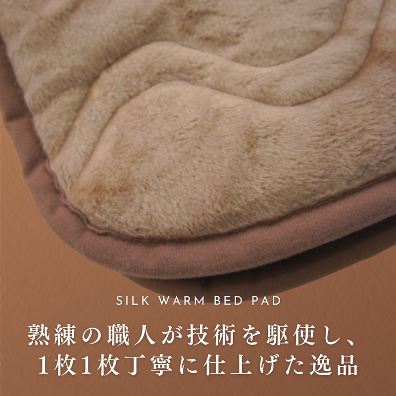 [F]VN~pbh VO 100cm×205cm [0607]{Îs55000G݁EpiQE^I