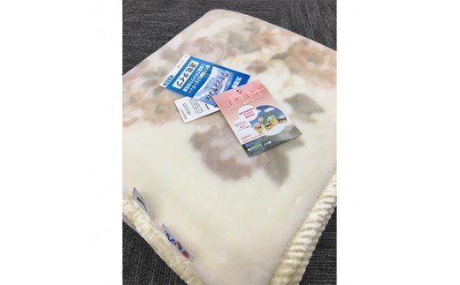 C.R.PHѕz }C[ѕz VOTCY x[W 1 11808 [0621]{Îs35000G݁EpiQE^I