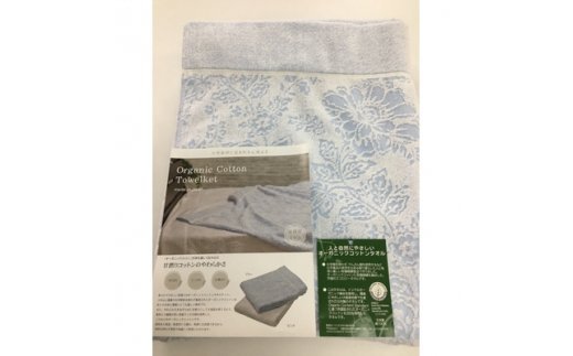 I[KjbNRbg BY^I ^IPbg VOTCY u[n ClX [0738]{Îs20000G݁EpiQE^I