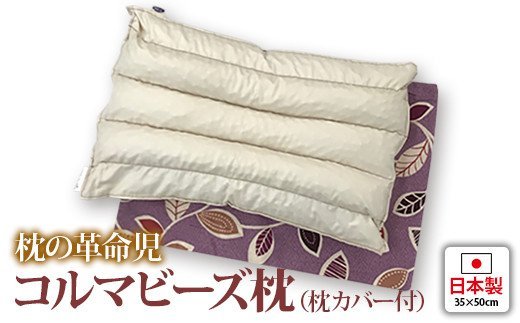 { ̊v R}r[Y p[vJo[t [1026]{Îs20000G݁EpiQE^I