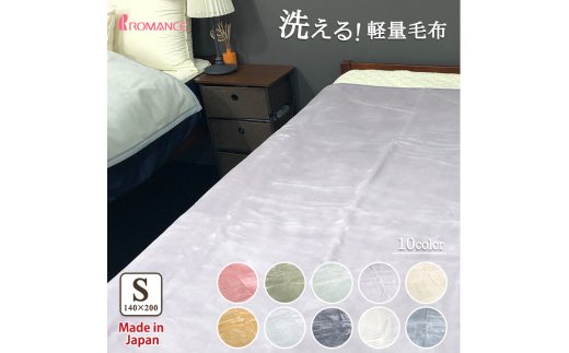 ÎY w}Xx }C[ѕz FF@CIbgACX VO 300055001930 [1431]{Îs18000G݁EpiQE^I