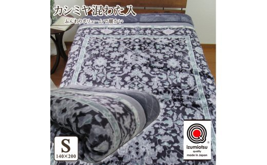 { JV~킽 AN}C[ѕz VO u[ 1 N-CAK-142BL [1548]{Îs45000G݁EpiQE^I