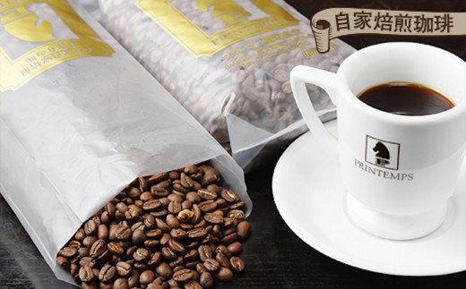 sv^菤 M[R[q[tv^uh 300g×2ܓ (҂) ЂdẴR[q[͂I [1627]{Îs10000ER[q[Eg