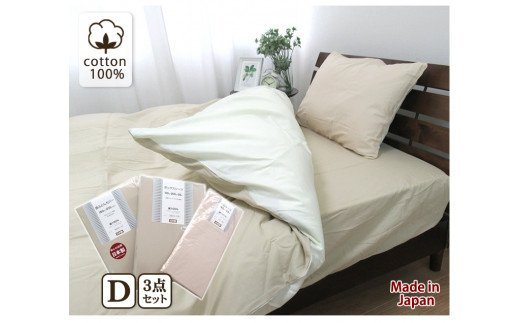 [_u] { 100% ӂƂJo[|E~E3_Zbg n x[W C0-D-BE [1791]{Îs42000G݁EpiQE^I