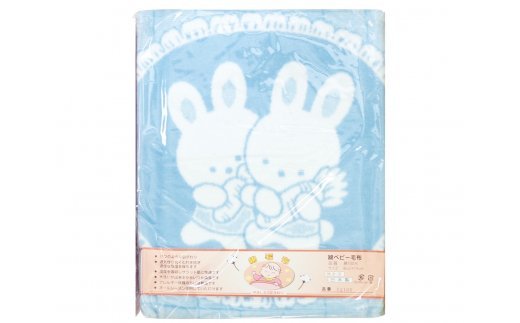 xr[p Ȗѕz oqETM 85×115cm u[ 1 2101 [1924]{Îs20000G݁EpiQE^I