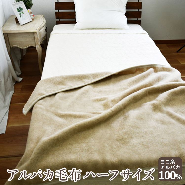 ApJѕz n[tTCY [2157]{Îs32000G݁EpiQE^I