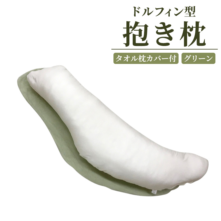 htB^ ^IJo[t O[ [2317]{Îs20000G݁EpiQE^I