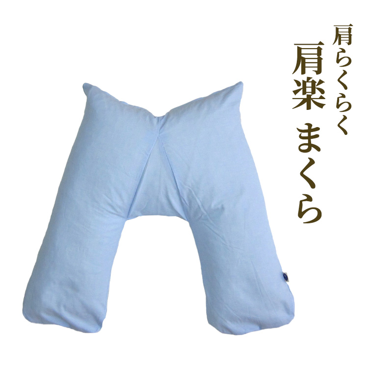 炭炭 y ܂ [2328]{Îs36000G݁EpiQE^I