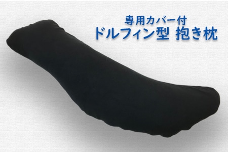 (S118cm) t[XJo[t ubN [2351]{Îs19000G݁EpiQE^I