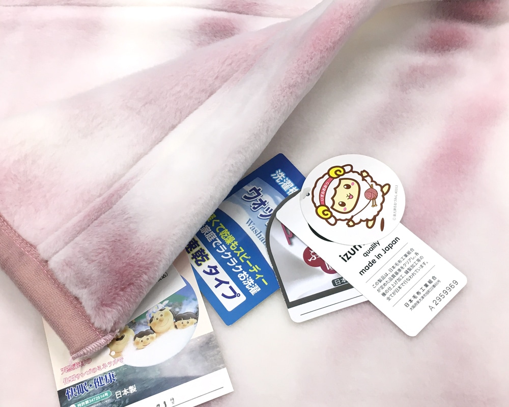 C.R.PHѕz }C[ѕz VO sN 1 (j[}C[ѕz) 11712PI [2402]{Îs26000G݁EpiQE^I