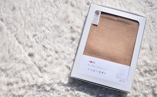 xr[ѕz (I[KjbNȎgp) o[VuF ѕz̒ÎY [2424]{Îs14000G݁EpiQE^I