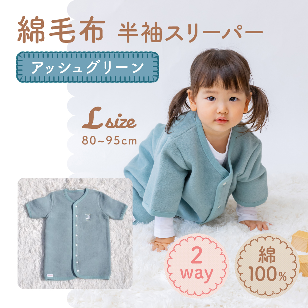 Ȗѕz X[p[ xr[LbY܂Ŏg AbVO[ (LTCY) X[p[ p[X 2waybVRf  Rbg  xr[ LbY q ѕz ʔN I[V[Y