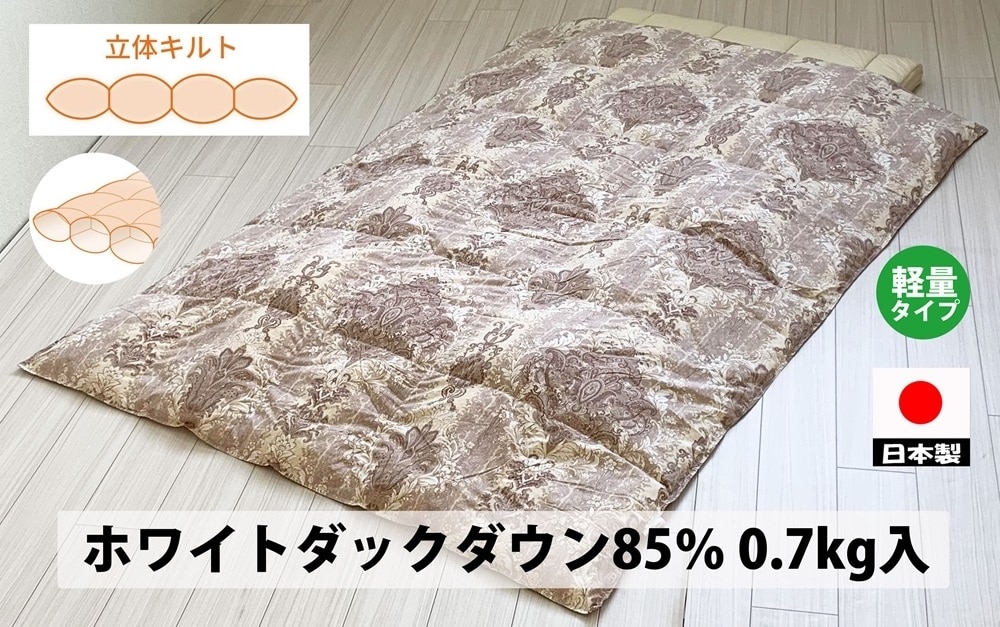 yĉK Hѕzc(SL) zCg_bN_E DP350 sN K0592103D85HA VO VOO 150×210cm [2793]{Îs85000G݁EpiQE^I