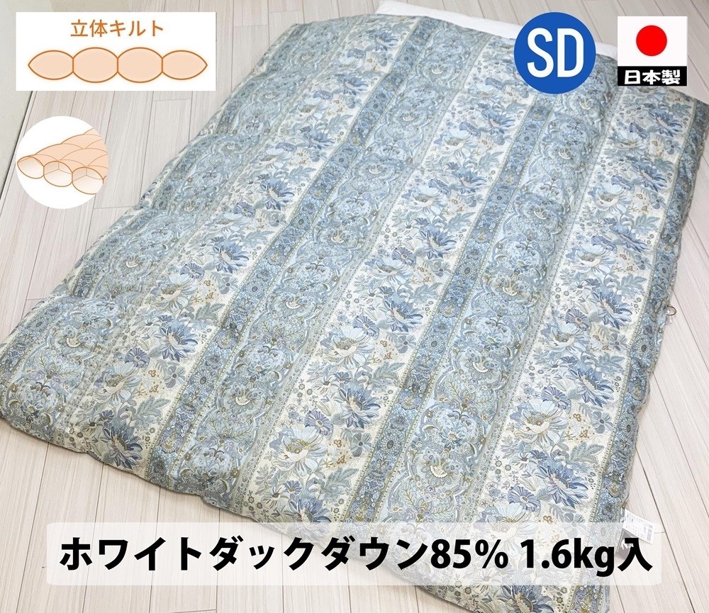 HтӂƂ(Z~_u) zCg_bN_E DP350 u[ K05S03WD85SDB [2810]{Îs210000G݁EpiQE^I