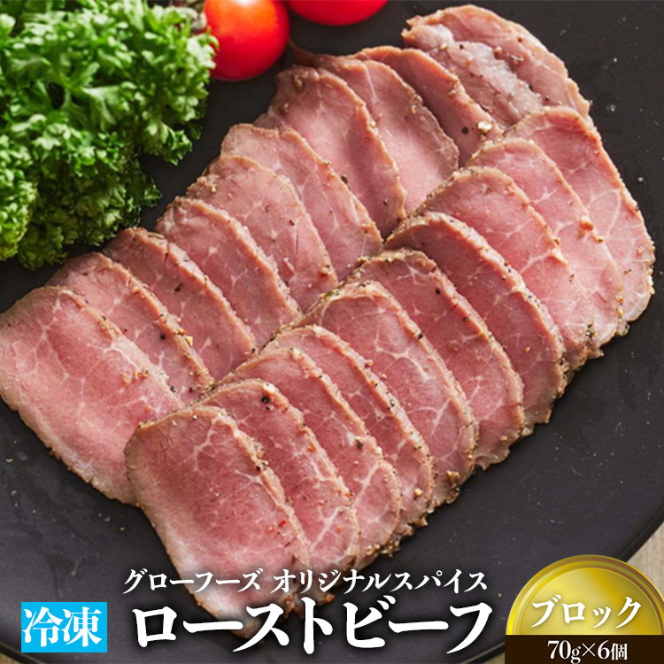 O[t[Y IWiXpCX Ⓚ[Xgr[t ubN 70g×6kCEEւ̔zs [3181]{Îs10000HinE\[Z[Wj