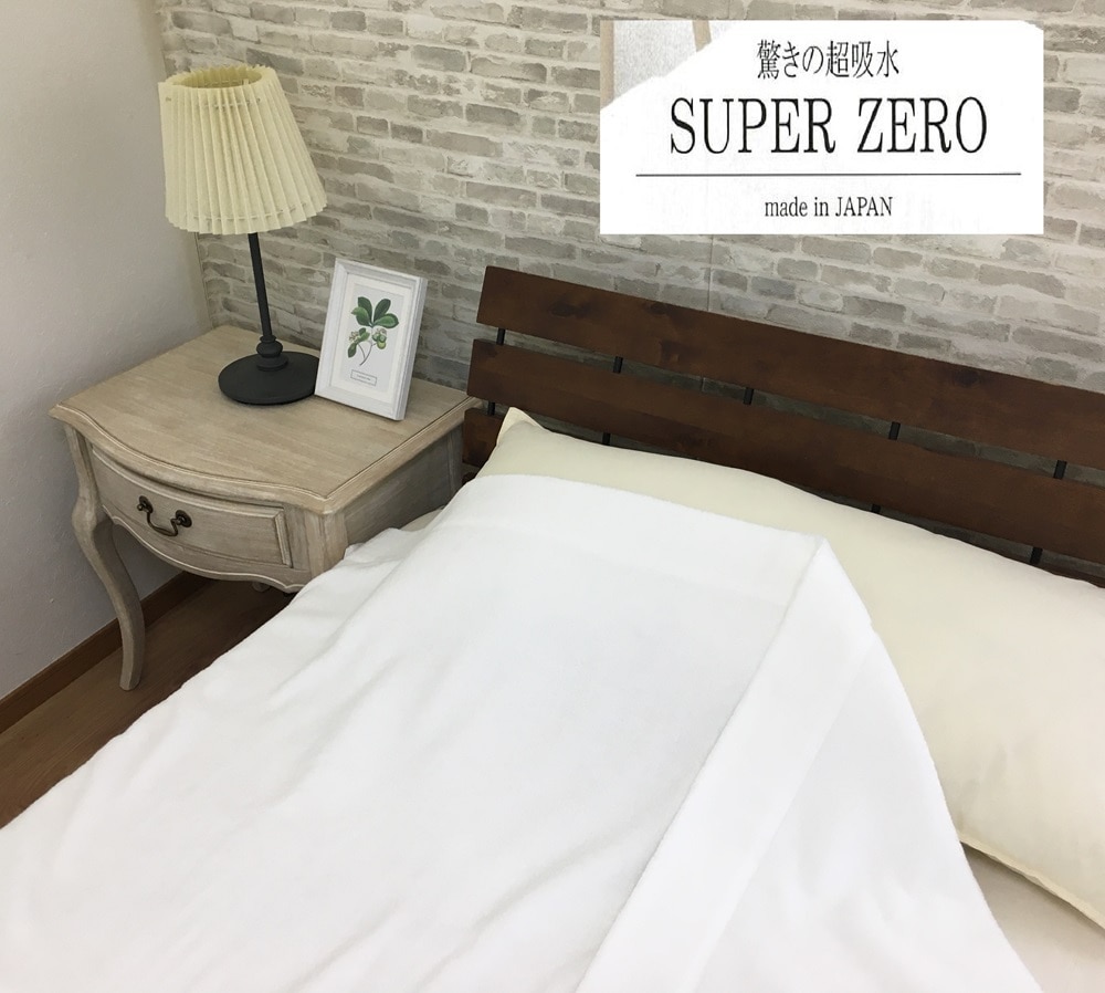 SUPER ZERO Ԃ^IPbg VO zCg 1 SNT-30ZRWH [3232]{Îs50000G݁EpiQE^I