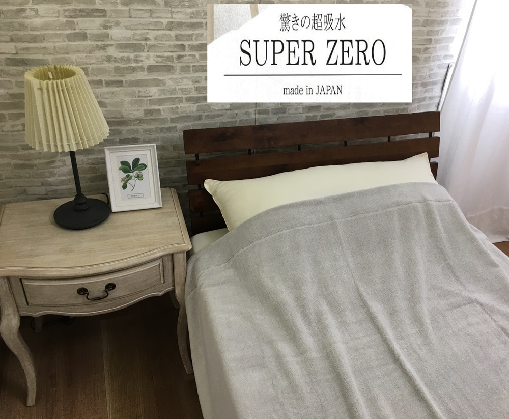 SUPER ZERO Ԃ^IPbg VO ^[uO[ 1 SNT-30ZRTAGY [3235]{Îs50000G݁EpiQE^I