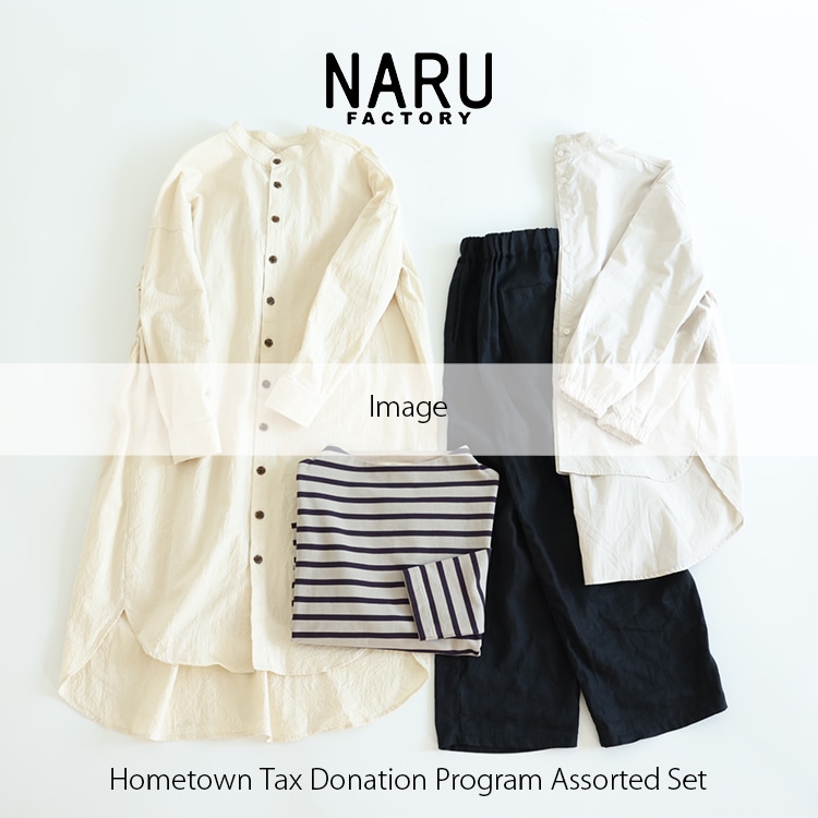 NARU Yt@bVuh 4_lߍ킹Zbg ӂ邳Ɣ[Ōy󂠂z[3247]{Îs49000G݁EpiQE^I