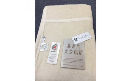 ÎsY }C[Ȗѕz VOTCY FF 82750 [3313]{Îs33000G݁EpiQE^I