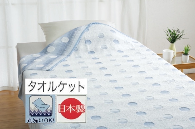 ېOK [aƗmSTYLE] ^IPbg VO (u[) ~ 1 26354855 BL [3320]{Îs40000G݁EpiQE^I