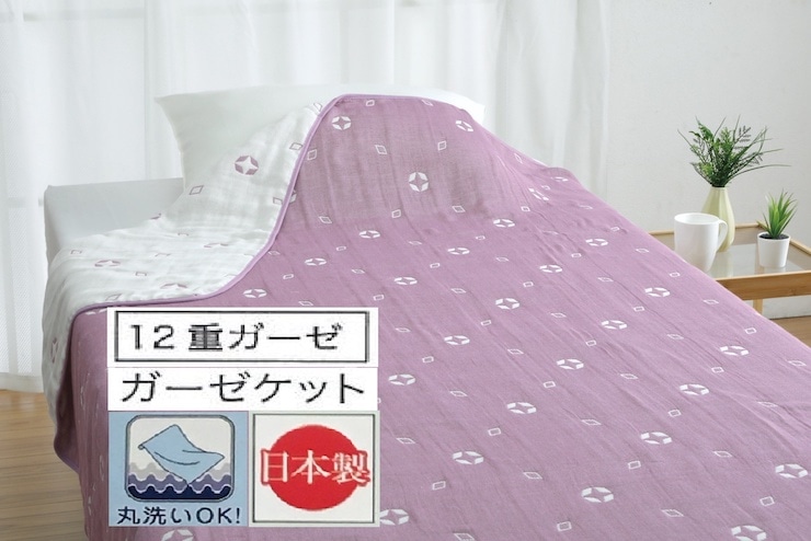 ېOK [aƗmSTYLE] 12dK[[^IPbg VO (p[v) 當 1 26354135PU [3323]{Îs65000G݁EpiQE^I