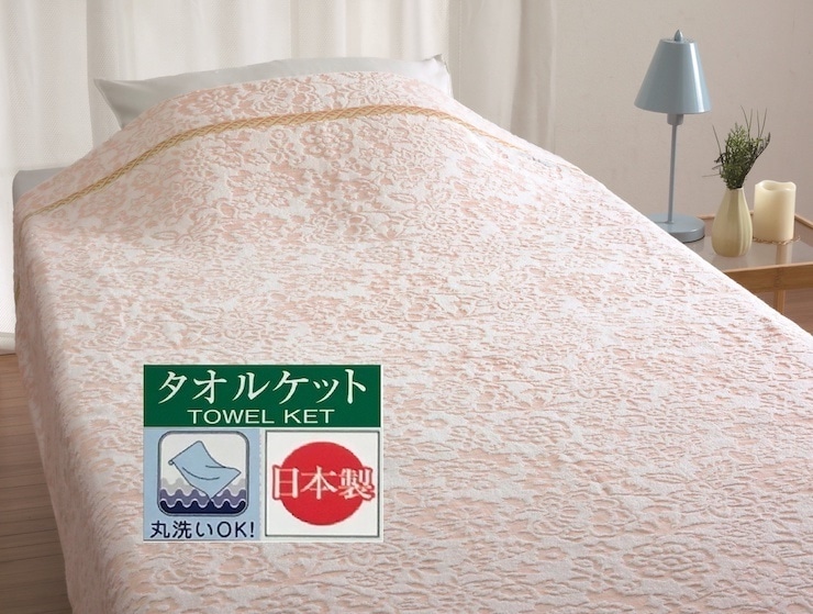 ېOKySTYLEzWK[h ^IPbg VO (IW) 1 35004875OR [3389]{Îs25000G݁EpiQE^I