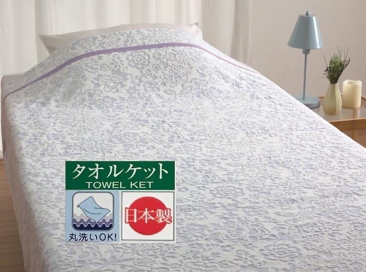 ېOKySTYLEzWK[h ^IPbg VO (u[) 1 35004875BL [3390]{Îs25000G݁EpiQE^I