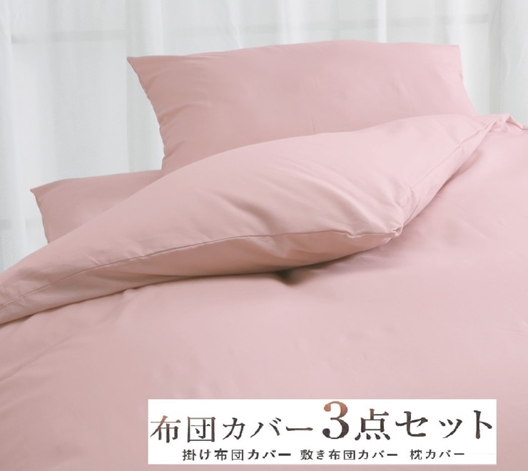 ېOK [ VO] 100% ӂƂJo[|E~E3_Zbg8602 sN{Îs45000G݁EpiQE^I