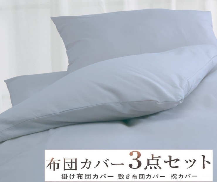 ېOK [ VO] 100% ӂƂJo[|E~E3_Zbg 8602 u[{Îs45000G݁EpiQE^I