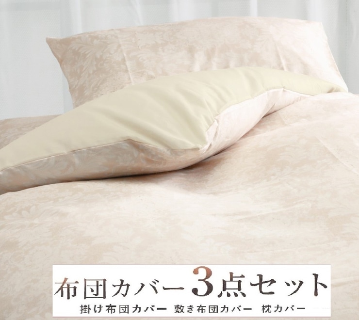 ېOK [ VO] 100% ӂƂJo[|E~E3_Zbg 55305602BE [3406]{Îs45000G݁EpiQE^I