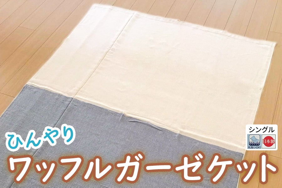 Ђ btK[[ Pbg VOỹxxO(R)ƖȂ̃R{PbgzlCr[ [3545]{Îs30000G݁EpiQE^I