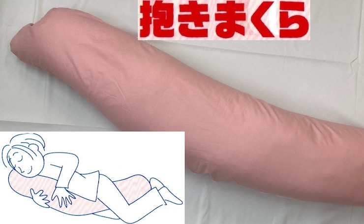oii^  1 160cm 100%̐pJo[ (t@Xi[) sN 2t [3576]{Îs32000G݁EpiQE^I