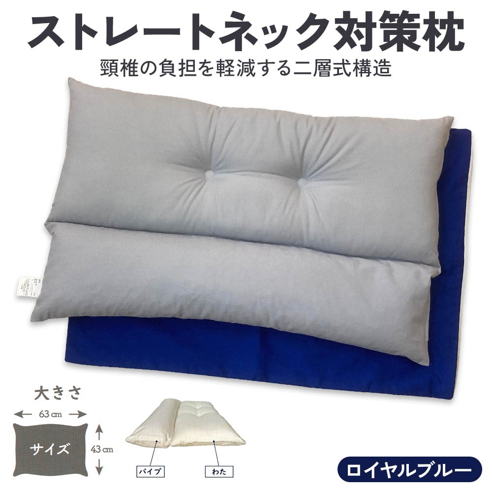 Xg[glbN΍ 100%Jo[ (t@Xi[) Cu[ 2t [3585]{Îs24000G݁EpiQE^I