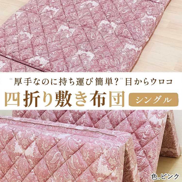 Ȃ̂Ɏ^ъȒPHڂER l܂ ~ӂƂ VO sN [3597]{Îs165000G݁EpiQE^I