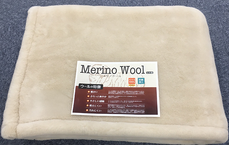 mE[ j[}C[ѕz VO x[W (щHmE[100%) 3130BE [3599]{Îs110000G݁EpiQE^I