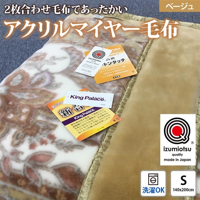 { AN }C[ѕz VO x[W 1 (V@[g^b`ѕz) 1682 [3605]{Îs39000G݁EpiQE^I