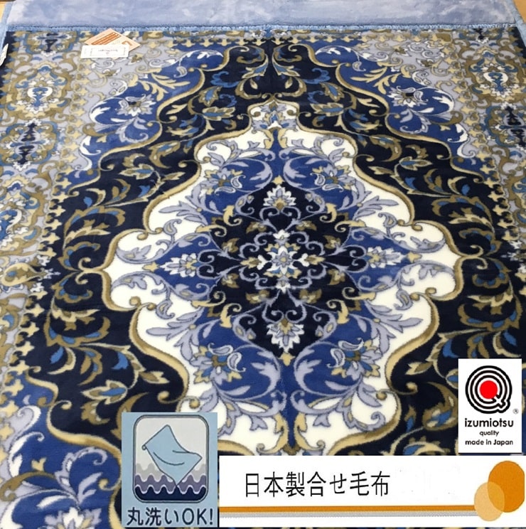 { }C[ѕz VO (2킹ѕz) 1 u[ N-M-3702BL [3659]{Îs30000G݁EpiQE^I