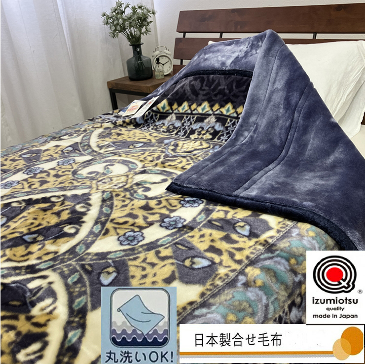 { AN }C[ѕz VO u[ 1 (V@2킹ѕz)N-YO-4700 [3665]{Îs39000G݁EpiQE^I