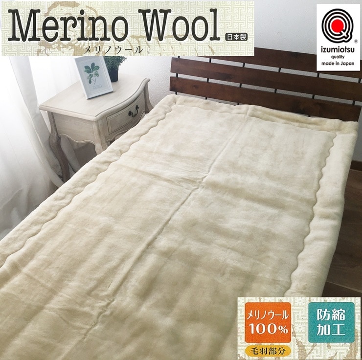 mE[ }C[~pbh VO x[W (щHmE[100%) 6339BEb΍ ~pbh i  \ [3709]{Îs85000G݁EpiQE^I